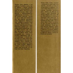 Opowieść o wierchu Lubaszu. Bajki i podania z Bułgarii