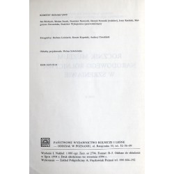 Rocznik Muzeum Narodowego Rolnictwa w Szreniawie. T.20