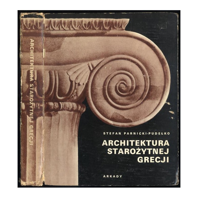 Architektura starożytnej Grecji