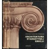 Architektura starożytnej Grecji