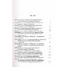 Polacy w Niemczech. Materiały z sesji naukowej zorganizowanej w Mülheim/Ruhr w dniach 20-22 września 1995 r