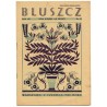 Bluszcz. Społeczno-literacki ilustrowany tygodnik kobiecy. R.61 (1928). Nr 23 (2 czerwca 1928)