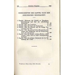 Bibliothek der Kirchenväter. Eine Auswahl Patristischer Werke in deutscher übersetzung. Reihe 1. B. 2: Dionysius Areopagita Gre