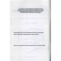 Krajoznawca Górnośląski. Materiały szkoleniowo-informacyjne. Zeszyt nr 10 (1997)