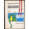 Przyjaciele dzieciństwa