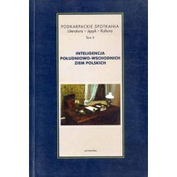 Inteligencja południowo-wschodnich ziem polskich