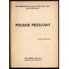 Polskie przełomy. Do użytku wewnętrznego
