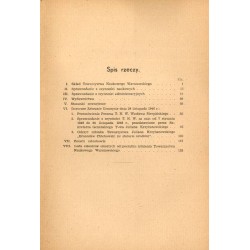 Rocznik Towarzystwa Naukowego Warszawskiego. R.39 (1946)
