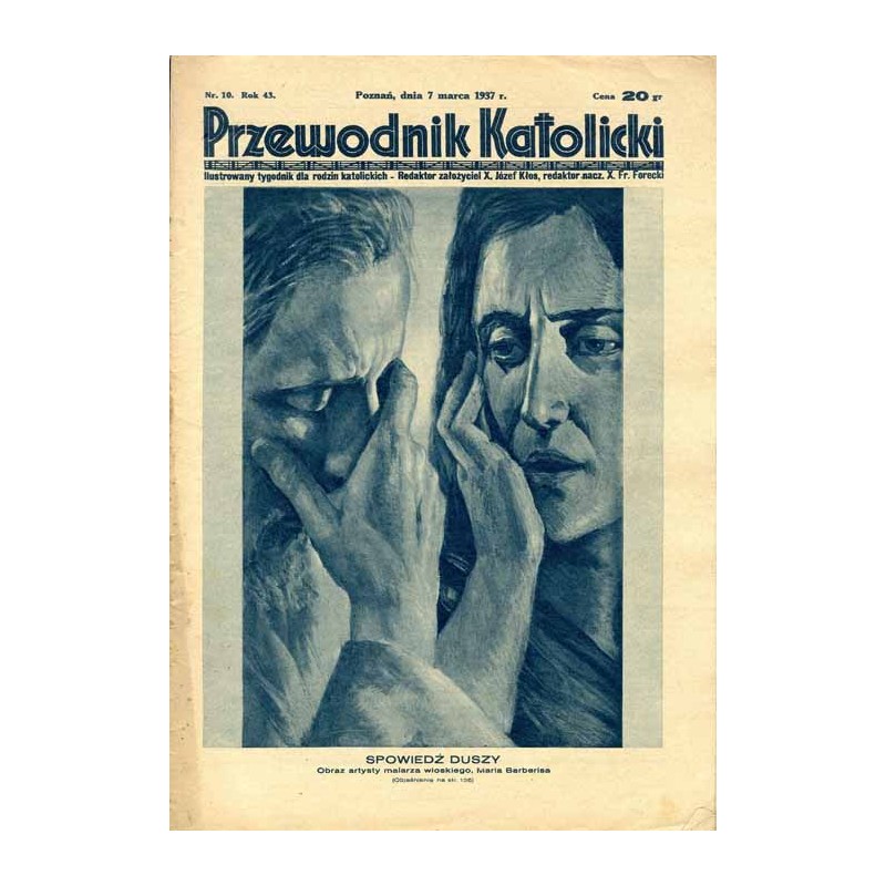 Przewodnik Katolicki. Ilustrowany tygodnik dla rodzin katolickich. R. 43 (1937). Nr 10 (7 marca 1937) / Singapur / reklama Zakła