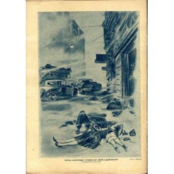 Przewodnik Katolicki. Ilustrowany tygodnik dla rodzin katolickich. R. 43 (1937). Nr 10 (7 marca 1937) / Singapur / reklama Zakła