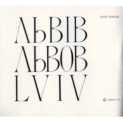 L'viv. L'vov. Lviv. [Lwów]