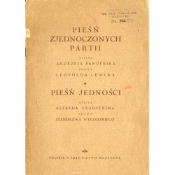 Pieśń Zjednoczonych Partii Pieśń Jedności
