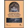 Staropolska sztuka wojenna XVI-XVII wieku