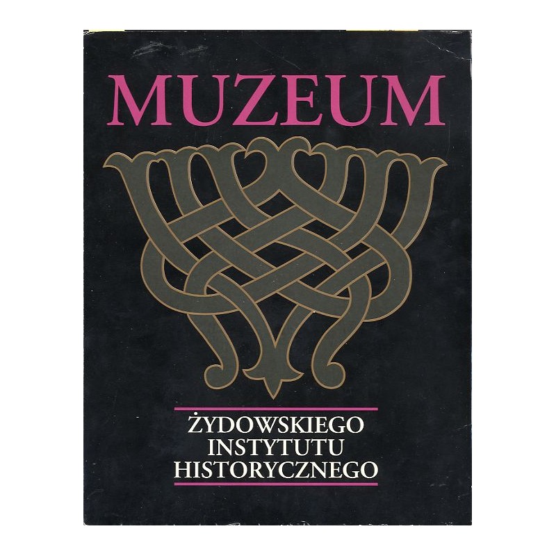 Muzeum Żydowskiego Instytutu Historycznego. Zbiory artystyczne