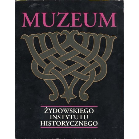 Muzeum Żydowskiego Instytutu Historycznego. Zbiory artystyczne