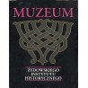 Muzeum Żydowskiego Instytutu Historycznego. Zbiory artystyczne