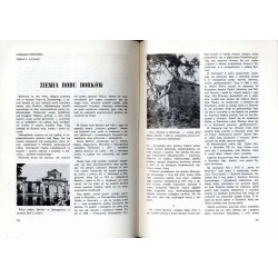 Ziemia 1967. Prace i materiały krajoznawcze
