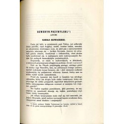 Księga pamiątkowa II Państwowego Gimnazjum im. Karola Szajnochy we Lwowie 1820-1930. Cz.1: Rozprawy byłych uczniów u profesorów