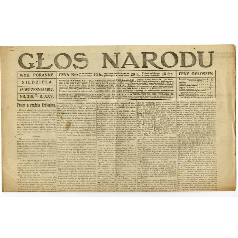 Głos Narodu. R.25 (1917). Nr 218 (16 września 1917). Wydanie poranne