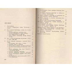 Tarnobrzeski ośrodek siarkowy