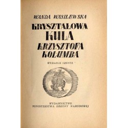 Kryształowa kula Krzysztofa Kolumba