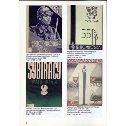 Jednodniówki w zbiorach Centralnej Biblioteki Wojskowej. 4 vol. T.1: Katalog. T.2: Drogi do niepodległości. T.3: W obronie niepo