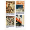 Jednodniówki w zbiorach Centralnej Biblioteki Wojskowej. 4 vol. T.1: Katalog. T.2: Drogi do niepodległości. T.3: W obronie niepo