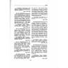 Jednodniówki w zbiorach Centralnej Biblioteki Wojskowej. 4 vol. T.1: Katalog. T.2: Drogi do niepodległości. T.3: W obronie niepo