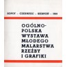 Ogólnopolska Wystawa Młodego Malarstwa, Rzeźby i Grafiki. Sopot - Czerwiec - Sierpień - 1968