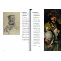 Maria i Andrzej Ochalscy. Dom Aukcyjny OKNA SZTUKI. Aukcja 44 (194). Malarstwo, grafika, rysunek, rzemiosło artystyczne. Warszaw