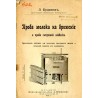 Proba moloka na brozhenie y proba sыchuzhnoy zakvasky / Test mleczny do fermentacji i test hodowli podpuszczkowej