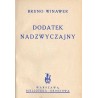 Dodatek nadzwyczajny