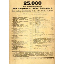 "Mól Książkowy" Księgarnia i Antykwarnia. Lwów, ul. Batorego 6. Katalog wypożyczalni. Powieść. dodatek: książki popularno-naukow