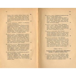 Nowa nauka o państwie