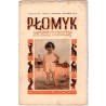 Płomyk. Tygodnik ilustrowany dla dzieci i młodzieży. R.16 (1931). Nr 4 (23 września 1931)