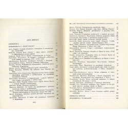 Sprawozdania Wrocławskiego Towarzystwa Naukowego. [Seria] A. Nr 20 (1965)