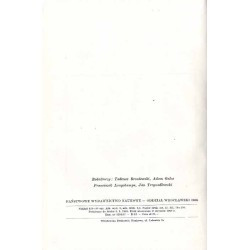 Sprawozdania Wrocławskiego Towarzystwa Naukowego. [Seria] A. Nr 21 (1966)