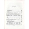 Sprawozdania Wrocławskiego Towarzystwa Naukowego. [Seria] A. Nr 21 (1966)