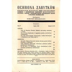 Ochrona Zabytków. R.5 (1952). Nr 2 (17) (VII 1952)