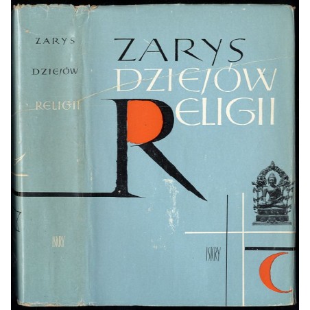 Zarys dziejów religii. Praca zbiorowa