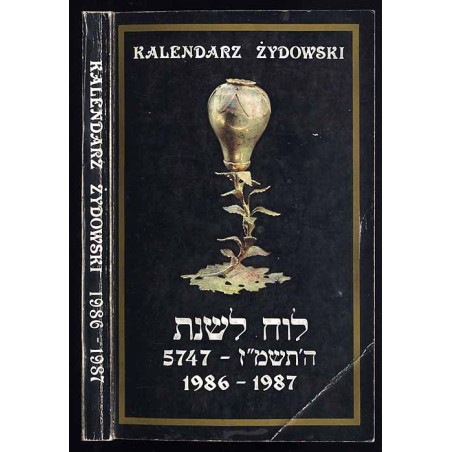 Kalendarz Żydowski 1986-1987