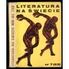 Literatura na Świecie. 1976. Nr 7 (63)