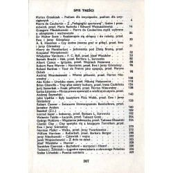 Literatura na Świecie. 1976. Nr 7 (63)