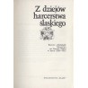 Z dziejów harcerstwa śląskiego. Rozwój i działalność harcerstwa na Górnym Śląsku w latach 1920-1945