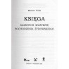 Księga sławnych muzyków pochodzenia żydowskiego