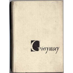 Gierymscy