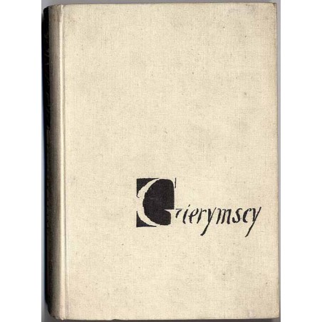 Gierymscy