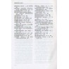 Słownik historii doktryn politycznych. T.2: D-H