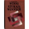 Winni szukają winnych