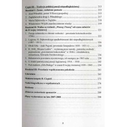 Organizacje niepodległościowe w Zagłębiu Dąbrowskim i okolicy